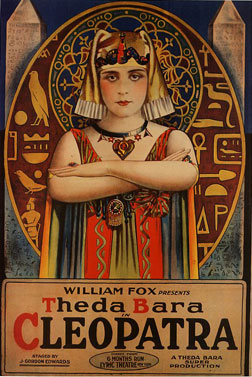 CINÉMA(s) ET CULTURE